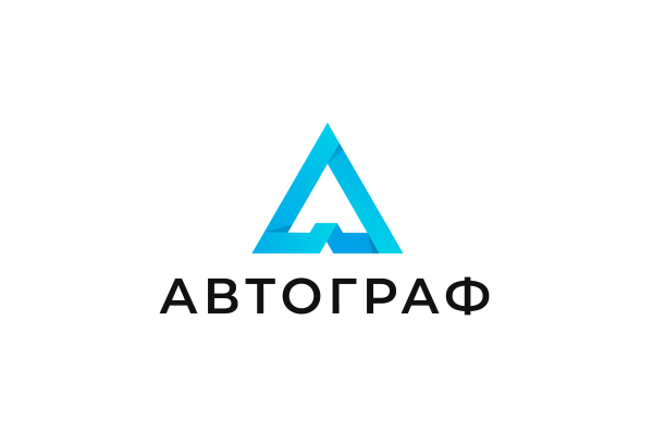 Автограф