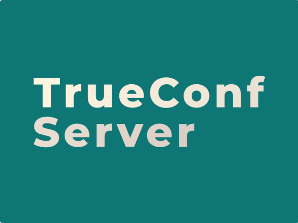 TrueConf Server