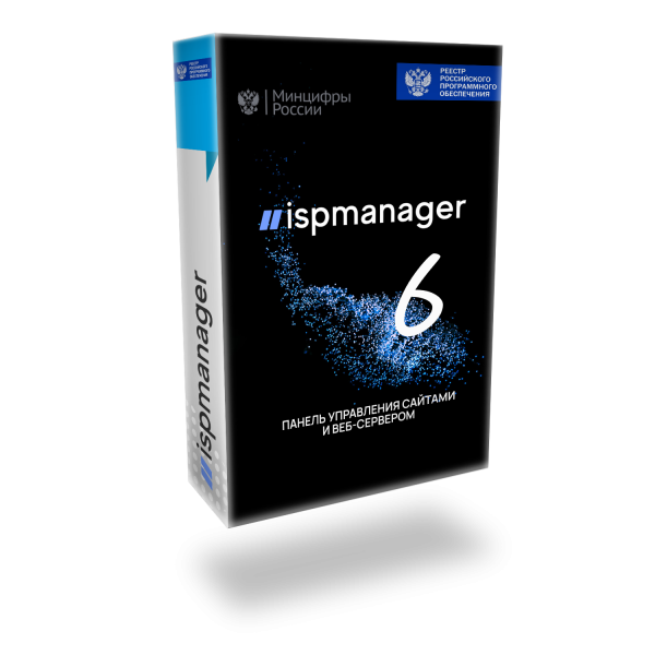  ispmanager