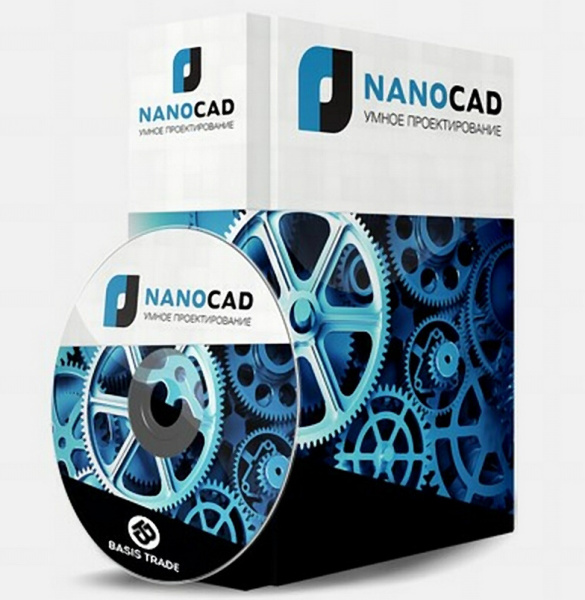 nanoCAD